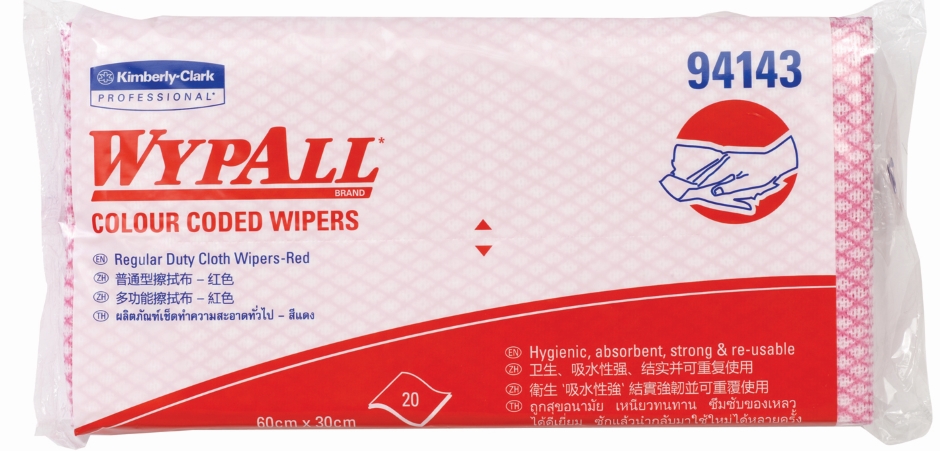 Other view of Regular Duty Colour Coded Wiper - Red - 60 x 30 cm - 20/Pack - 94143 - Wypall