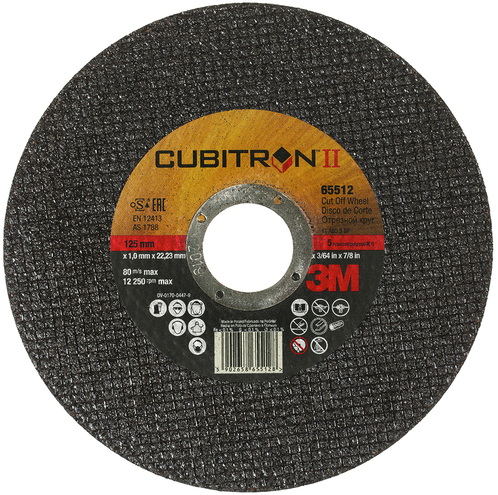 Other view of 3M Cubitron II UU009069525 Ultra-Thin Flat Cut Off Wheel - 125x1x22mm