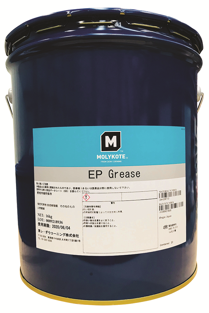 Other view of GREASE EXTR PRSS HIGH LOAD MOLYKOTE 16KG