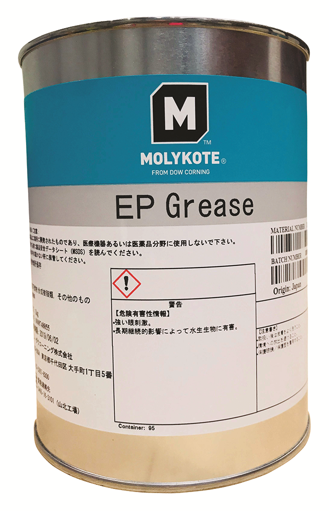 Other view of GREASE EXTR PRESS HIGH LOAD MOLYKOTE 1KG