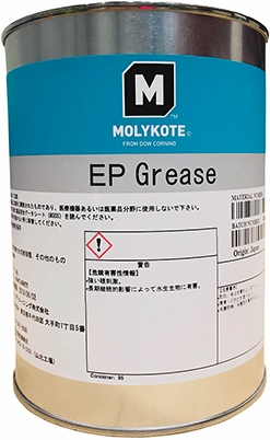 Other view of GREASE WATER RESISTANT MOLYKOTE 25KG