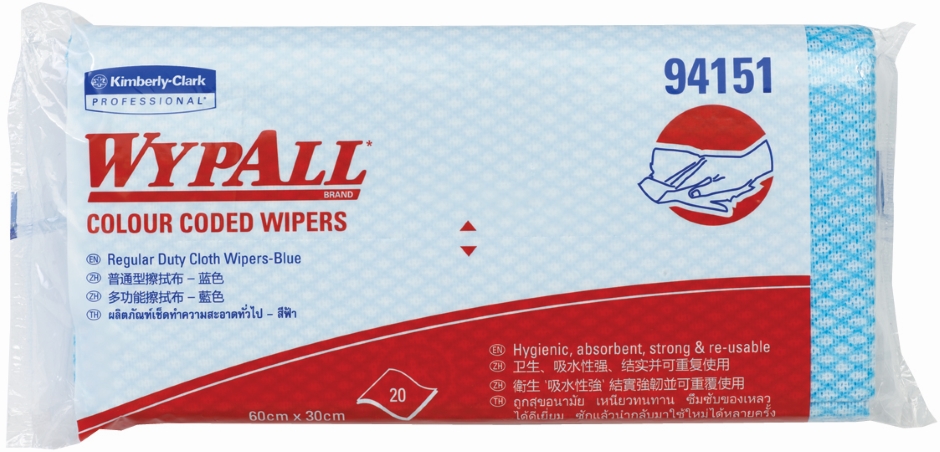 Other view of Regular Duty Colour Coded Wiper - Blue - 60 x 30 cm - 20/Pack - 94151 - Wypall