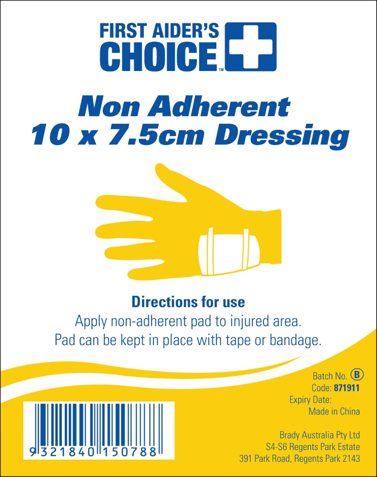 Other view of DRESSING NON-ADHERENT 10CM X 7.5CM (10)