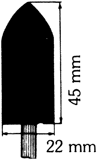 Other view of POINT MOUNTED A11 22X45X6.3MM NQ36QV