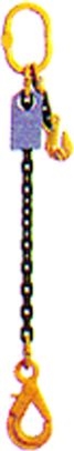 Other view of Bullivants Chain Sling - Single Leg - 6mm x 1m