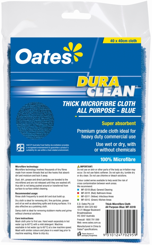 Other view of Thick All-Purpose Cloth - Microfiber - Blue - 40 x 40 cm - 1/Pack - MF-031B - DuraClean® - Oates