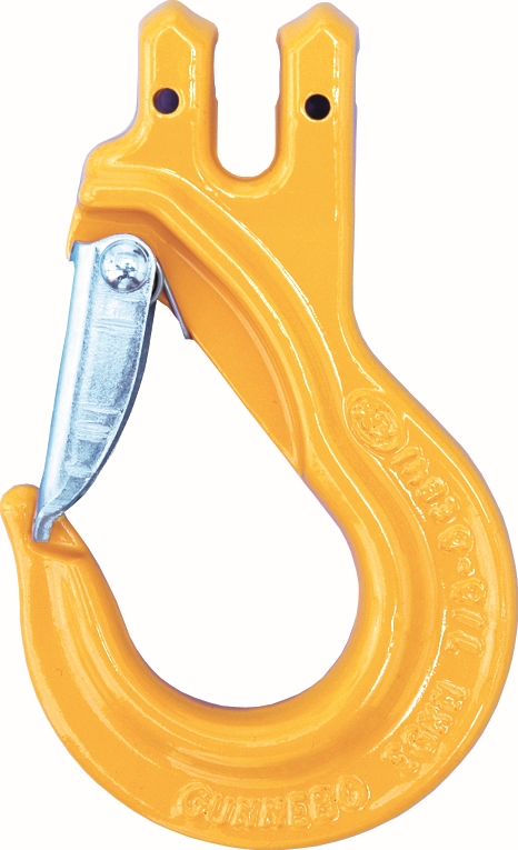 Other view of Bullivants Hook Sling +Latch Clevis - Gkn-7-8 - Yellow - 7/8mm