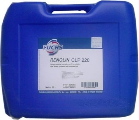 Other view of Renolin CLP Gear Oil - 20 L Drum - Fuchs