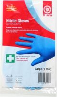 Other view of GLOVES DISPOSABLE NITRILE 1PR LATEX FREE