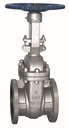 Other view of VALVE GATE S/S ANSI 150 FLANGED 65NB