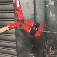 Other view of Bolt Cutter Head Assembly - Centre Cut - Alloy Steel - HITNBCC0900H - HIT