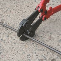 Other view of Bolt Cutter Head Assembly - Centre Cut - Manganese Vanadium Steel - HITNBCC0750 - HIT