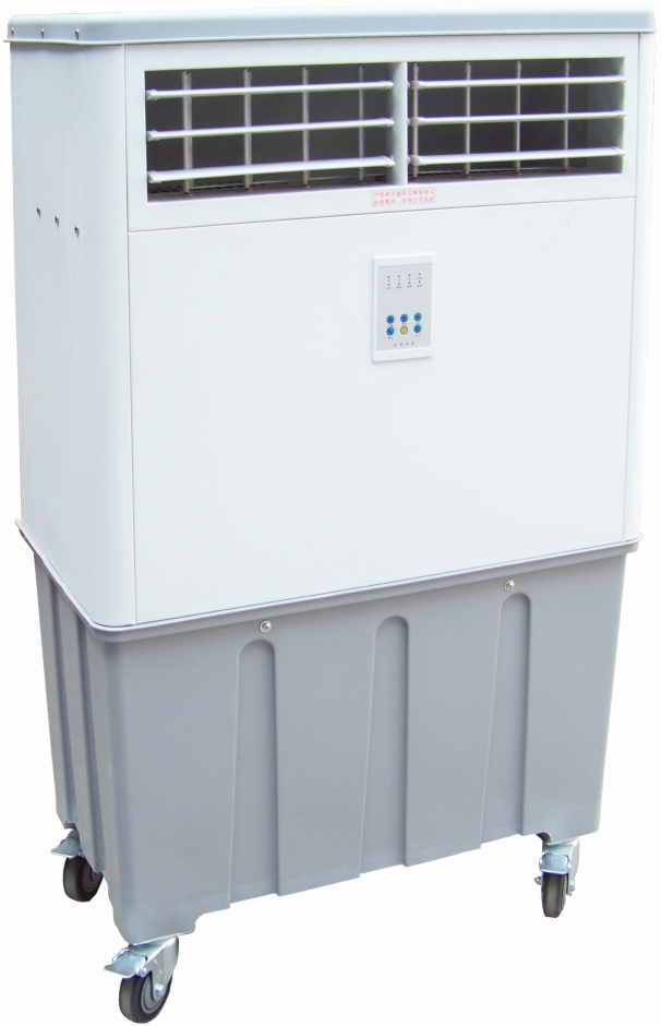 Other view of Portable Evaporative Air Cooler - 220 to 240 V - 2.5 A - 0.55 kW - Heat Australia