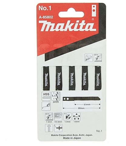 Other view of Makita A-85802 Jigsaw Blades - Straight Cut - No.1 - 50mm - 24TPI - Pack of 5