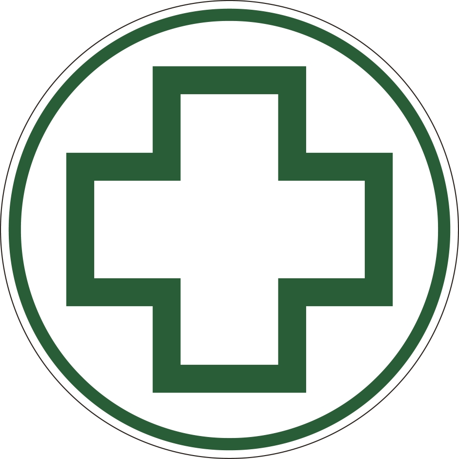 Other view of Hard Hat Sticker - First Aid Cross - Self Adhesive Vinyl - Green on White - 56 mm - 1946151 - Prosafe - (5/Pack)