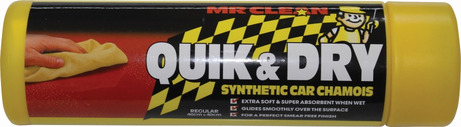 Other view of Chamois Quick And Dry Car Cleaner - 40 x 40 cm - 16/Carton - PB112D - Mr Clean - Sabco