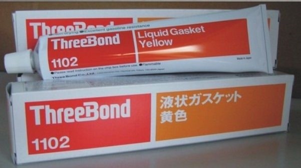 Other view of Non Drying Bonding Liquid Gasket Compound - Yellow - 200 g - Can - 1102 - Three Bond