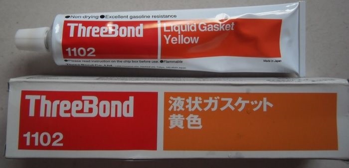 Other view of Non Drying Bonding Liquid Gasket Compound - Yellow - 200 g - Can - 1102 - Three Bond